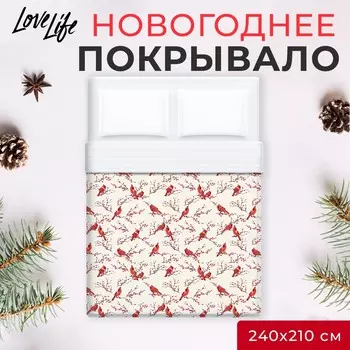 Покрывало