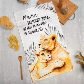Полотенце