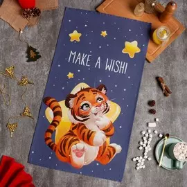 Полотенце