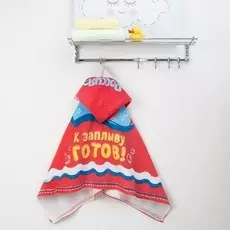 Полотенце