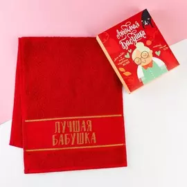 Полотенце махровое