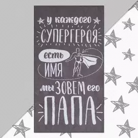 Полотенце махровое