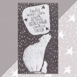 Полотенце махровое
