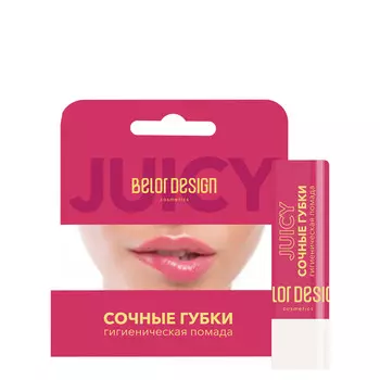 Гигиеническая помада BelorDesign
