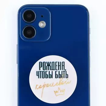 Попсокет