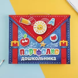 Портфолио - рюкзак