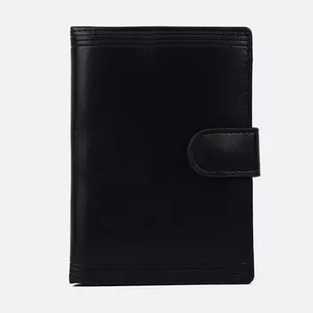 Портмоне мужское на кнопке, 3 в 1, для автодокументов, паспорта, карт, купюр, цвет черный
