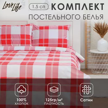Постельное белье спальное