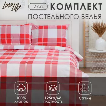 Постельное белье спальное