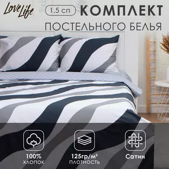Постельное белье спальное