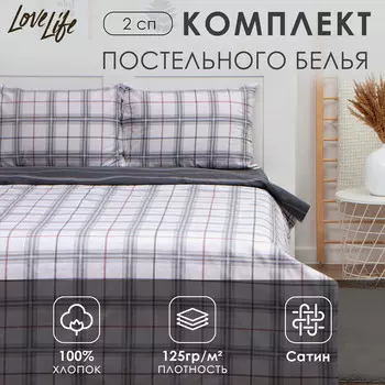 Постельное белье спальное