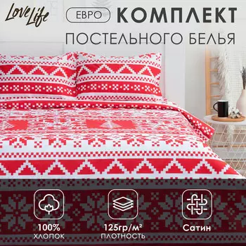 Постельное белье