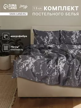 Постельное белье спальное