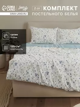 Постельное белье спальное
