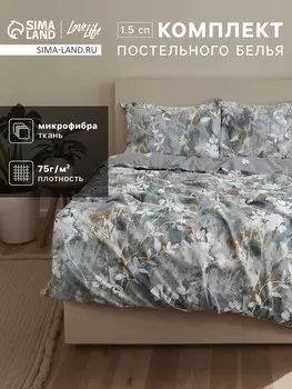 Постельное белье спальное