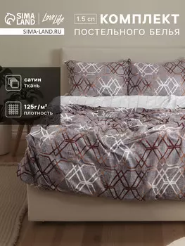 Постельное белье спальное