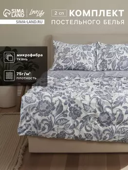 Постельное белье спальное