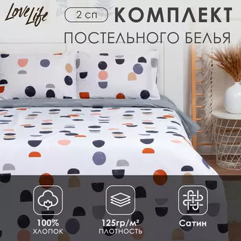 Постельное белье спальное