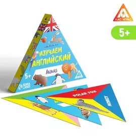 Познавательная игра
