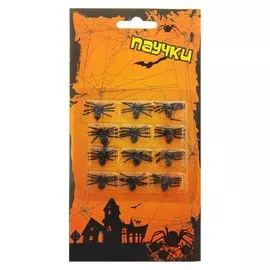 Прикол