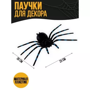 Прикол