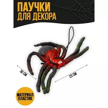 Прикол