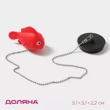 Пробка для ванны с игрушкой