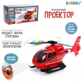Проектор