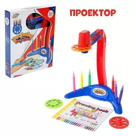 Проектор настольный