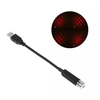 Проектор звездного неба в салон авто от usb, звездное небо, красный