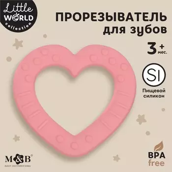 Прорезыватель силиконовый m&b