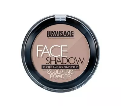 Пудра-скульптор FACE SHADOW тон 20 5