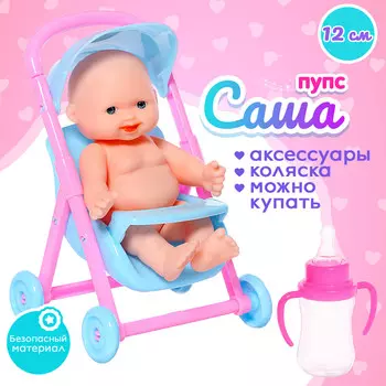 Пупс