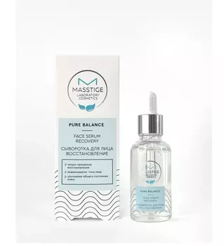 PURE BALANCE Сыворотка для лица Восстановление 30мл