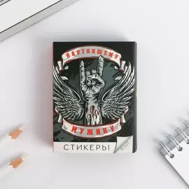 Раскладной планинг со стикерами