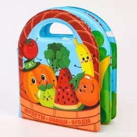 Развивающая детская книжка для игры в ванной