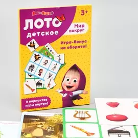 Развивающая игра