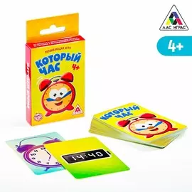 Развивающая игра