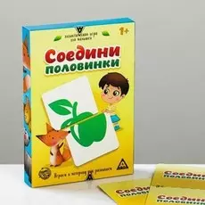 Развивающая игра