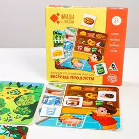 Развивающая игра