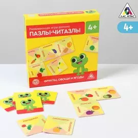 Развивающая игра-домино