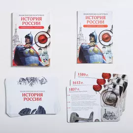 Развивающая игра-викторина