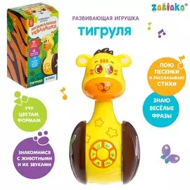 Неваляшка музыкальная