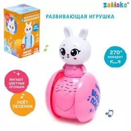 Развивающая игрушка