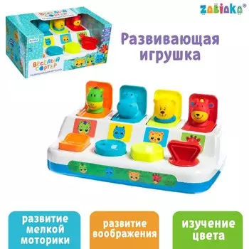 Развивающая игрушка