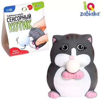 Развивающая игрушка
