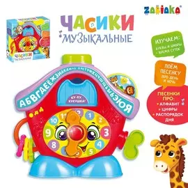 Развивающая игрушка