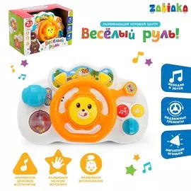 Развивающая игрушка