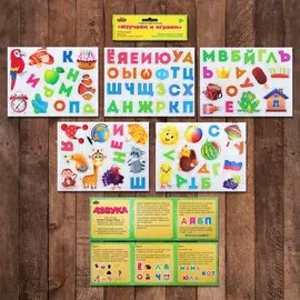 Развивающие магниты