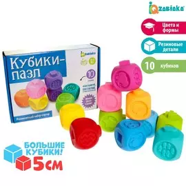 Развивающий набор